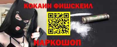 бутират Бугуруслан