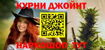 кокаин премиум Бузулук