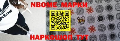 соль ск Будённовск