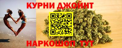 кокаин премиум Бузулук