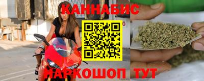 кокаин премиум Бузулук