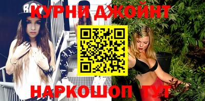 соль ск Будённовск