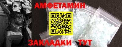 кокаин премиум Бузулук