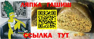 кокаин премиум Бузулук